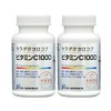 New Science Body Ga Yorokob Vitamin C 1000, 60 Tablets