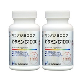 New Science Body Ga Yorokob Vitamin C 1000, 60 Tablets x 2 Pieces