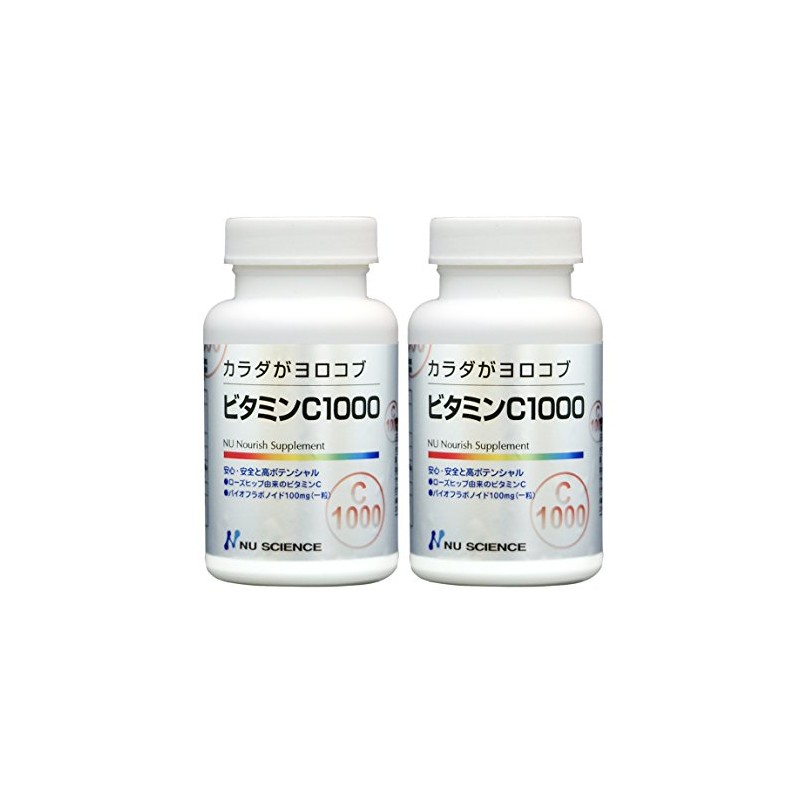 New Science Body Ga Yorokob Vitamin C 1000, 60 Tablets
