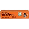Zinda Tilismath 15 ml