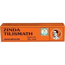 Zinda Tilismath 15 ml