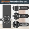 Password 180 Degree Barn Door Latch, Keyless Adhesive Flip Latch,