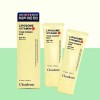 Clederm 클리덤 리포좀 비타민C 톤 프라이머 선 40ml x 2개