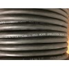 Carol 02765 16AWG/3C Water Resistant SOOW 600V -40c, +90C Power