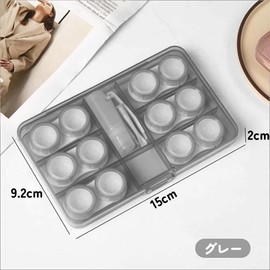 Contact Lens Case, Set of 6, Contact Lens Case, Simple Storage Box, Contact Lens Care Box, Easy to Identify L/R Translucent, Easy to See Contents, Leak Proof Design, Travel Box, Lens Container