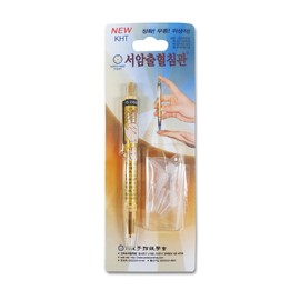 Korea Society Seoam Bleeding Needle Tube Phlebotomy Machine / 고려학회 서암 출혈 침관 사혈기