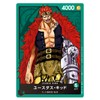 BANDAI One Piece TCG: Worst Generation Starter Deck 【ST-02】（Japanese）