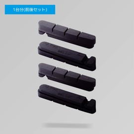 BBB Bremsschuhe Rennrad Ersatzbeläge Roadstop BBS-03A, Schwarz, 4er Set, 2.905.730.301