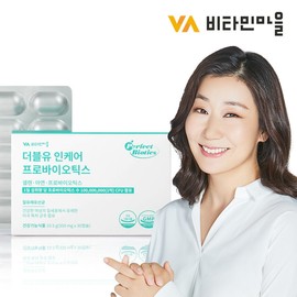 Vitamin Village Perfect Biotics W Double Uin Care Probiotics Women's Vaginal Bacteria Lactic Acid Bacteria 1 Box 1 Month / 비타민마을 퍼펙트바이오틱스 W 더블유 인케어 프로바이오틱스 여성 질유산균 질유래 유산균 1박스 1개월분