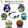 Cocolat Binoculars for Live Use, Opera Glass, 20 Times, Ultra