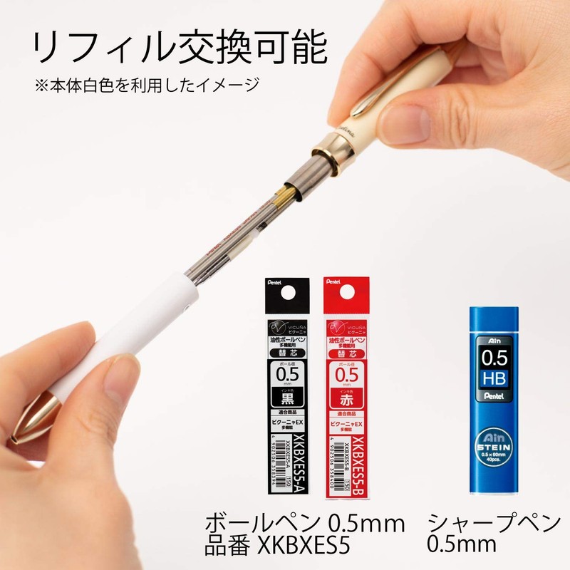 Pentel XBXW1555CV Multifunction Ballpoint Pen Sierina Violet