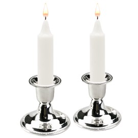 The Dreidel Company Silver Candle Holders, Shabbat Candle Sticks, Ornate Silver Plated Design, 2.5 Inches (2-Pack)