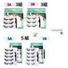 VanFROSTED Glue-Free False Eyelashes, Repeated Glue, No Glue Required, Stage,
