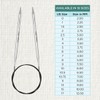 KnitPro 40 cm x 6 mm Nova Fixed Circular Needles,