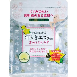 Sweat Esthetic Feel White Skin Care
