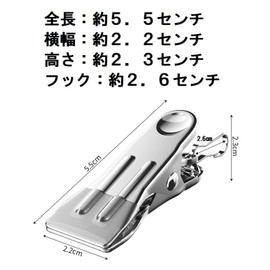 ASK Stainless Steel Clothespins with Hooks, Small 2.2 inches (5.5 cm), 10 Pieces Clips, Pinch, Rust Resistant, Strong, Windproof, Clothespins, Laundry Supplies, Clothes Drying, Room Drying, Outdoor Drying, Multi-Purpose (10 Pieces, 8 Type B Gray (2.2 inc