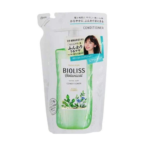 SALON STYLE KOSE Biolis Botanical Conditioner (Extra Airy) Treatment Refill