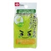 LEC S-509 Dramatically Drop Bottle Wash Spare (Beads), 1 Piece