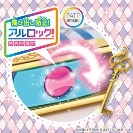 Sonic Pen Case rianatexiara Al Lock Double Sided Slim Diamond Pink FD – 8760 – P