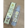 PINNARA Coconut oil serum 85ml fast ship