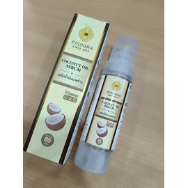 PINNARA Coconut oil serum 85ml  fast ship