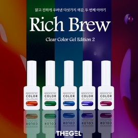 Thezel Deuzel Rich Brew Edition 5-piece set / 더젤 리치 브루 에디션 5종 세트