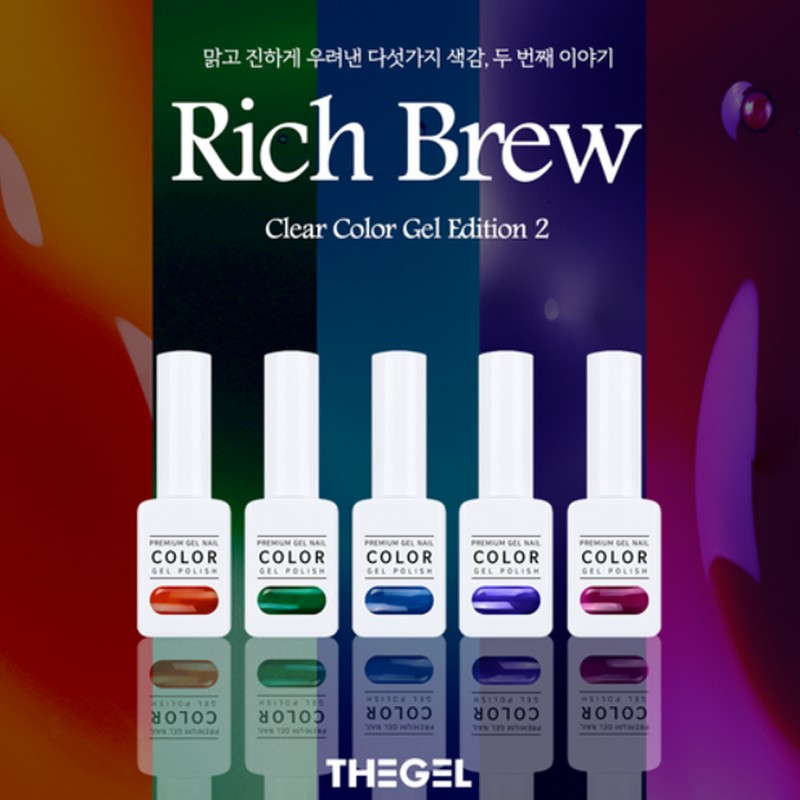 Thezel Deuzel Rich Brew Edition 5-piece set / 더젤 리치