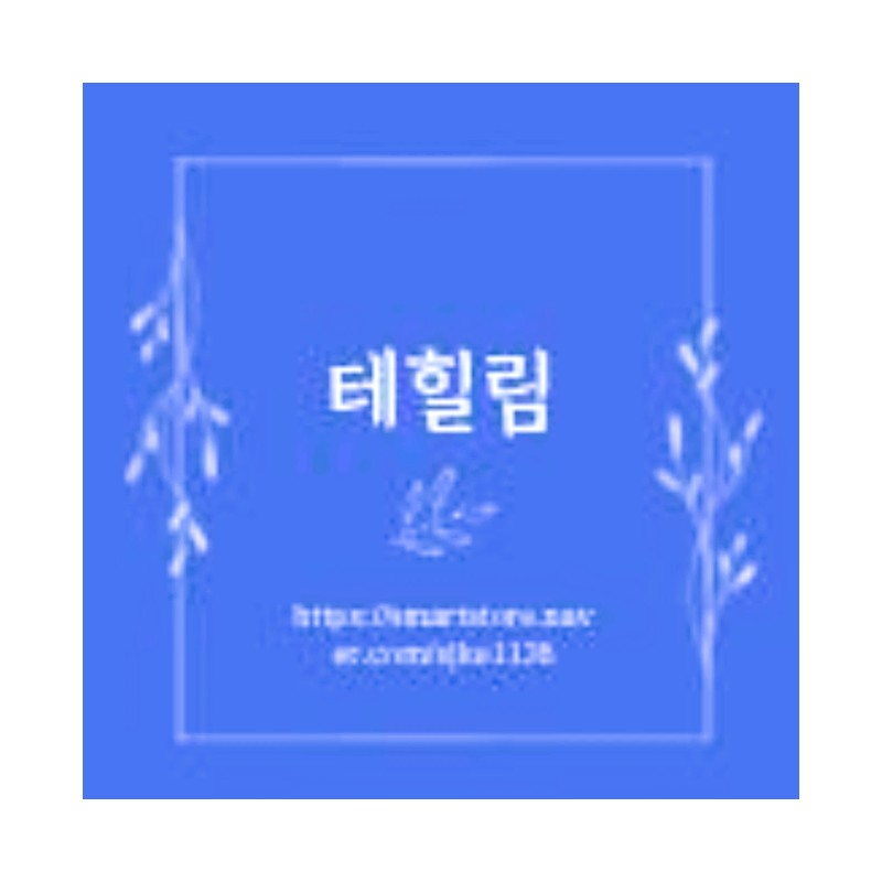 Origin Premium Vitamin E 400IU 550mg 90 capsules / 오리진