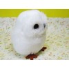 ぬいぐるみ スターチャイルド 白フクロウ