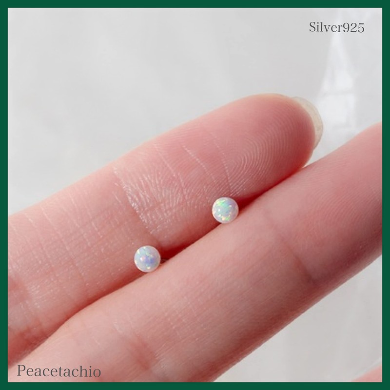 Silver 925 Silver Opal Style Mini Earrings, Ultra Small, Hypoallergenic,
