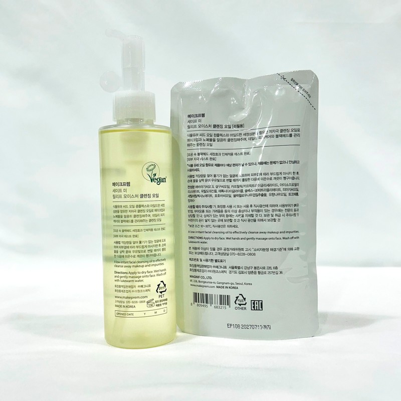MakePrem Make Prem Safe Me Relief Moisture Cleansing Oil 210ml+100ml