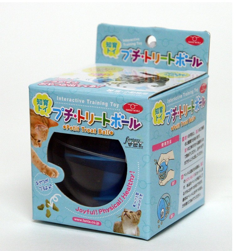 Fantasy World Petite Treat Ball 3" Blue TB-1B