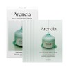 ARENCIA [ARENCIA]Holy Hyssop Sheet Mask (5ea)