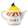 Curious George Teapot Classic Circus SAN3453