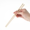 Strix Design SD-705 Split Chopsticks, Bamboo Split Chopsticks, 100 Pairs