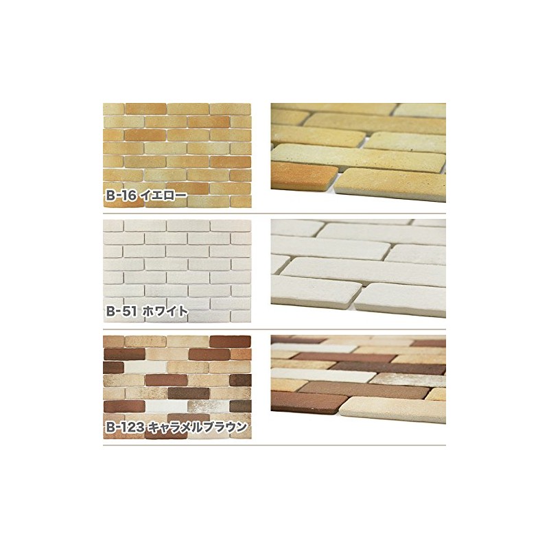 Karukaru Lightweight Bricks, Large, 115 Ct., Eco-Friendly Packaging, Easy Installation