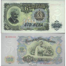 Bulgaria Pick No. 86 A bankfrisch 1951 100 Leva (Banknotes for collectors)