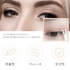 ZHEJIA Mesh Double Eyelid Sticker Eye Tape Mesh Double Layer