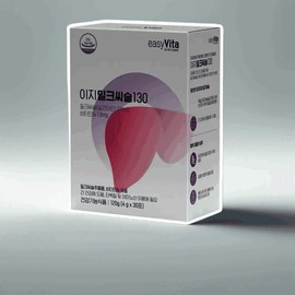 Easy Milk Thistle effect that is good for the liver (about 1 month worth) Easy Milk Thistle effect that is good for the liver (about 1 month worth) / 간에좋은 이지 밀크시슬 효과 약1개월분 간에좋은 이지 밀크시슬 효과 약1개월분