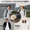 NAVIBULE Plain Cap, Men's, 100% Cotton, UPF 50+, Baseball Cap,