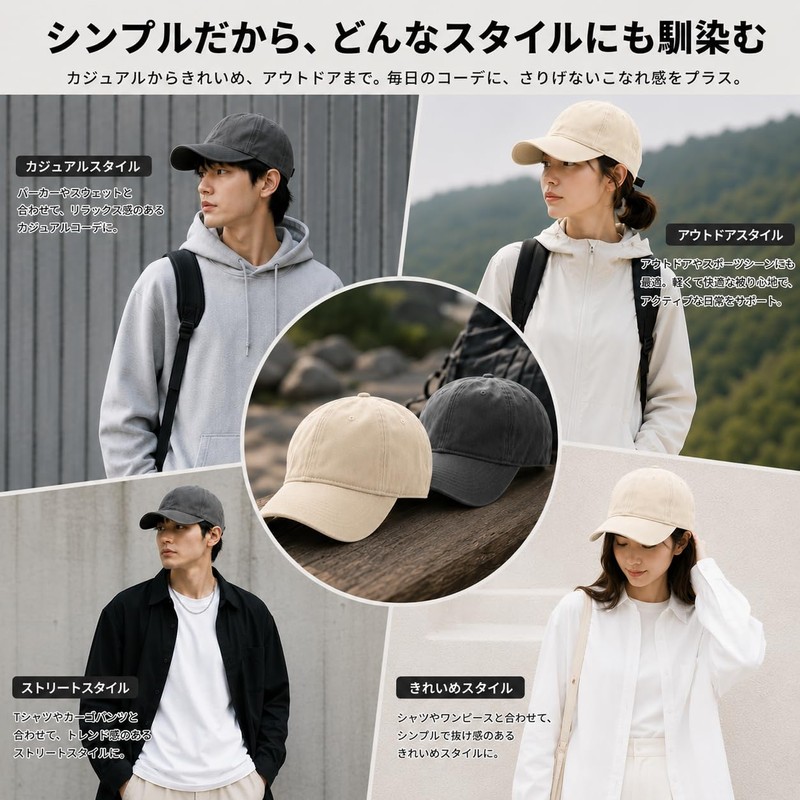 NAVIBULE Plain Cap, Men's, 100% Cotton, UPF 50+, Baseball Cap,