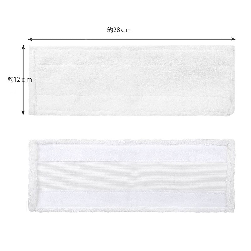 KEEPOW 5-Piece Microfiber Cloths for Kärcher Steam Cleaner, Japan-Exclusive, Consumables