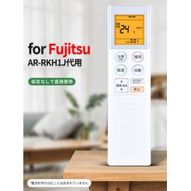 Air Conditioner Remote Control AR-RKH1J for FUJITSU nocria Air Conditioner Remote Control Compatible with Fujitsu Air Conditioners AS-SV22K AS-SV25K AS-SV28K AS-SV40K AS-SV56K2 AS-SV220BK AS-SV250BK