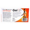 Aloe Pura Glucosamine Joint Complex Gel 125ml - CLF-APU-E0475