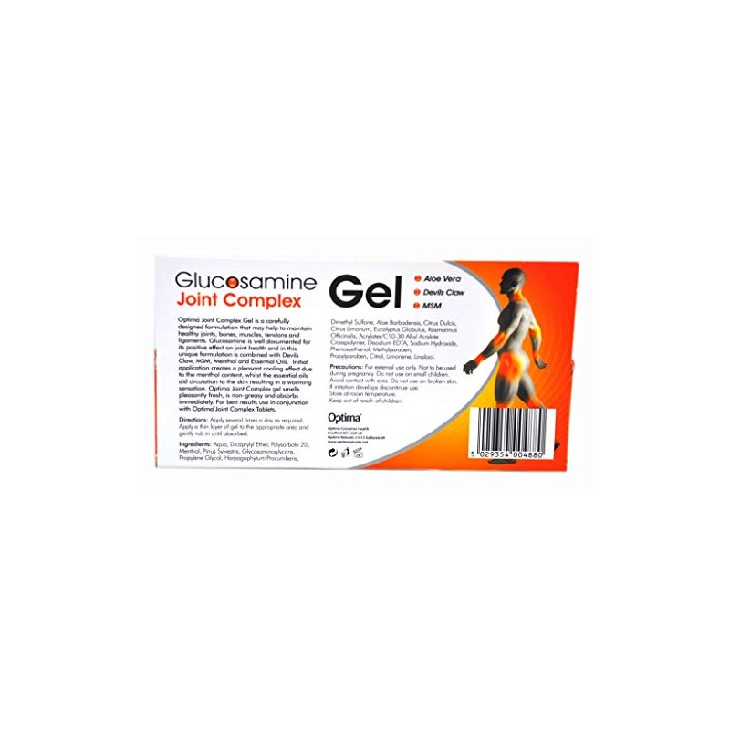 Aloe Pura Glucosamine Joint Complex Gel 125ml - CLF-APU-E0475