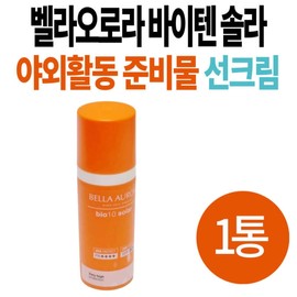 Bella Aurora Byten Solar Sunscreen Golf Outdoor Activities Sunscreen for 40s, 50s, and 60s Whitening and Brightening / 벨라오로라 바이텐 솔라 선크림 골프 야외활동 준비물 40대 50대 60대 자외선 차단제 화이트닝 브라이트닝
