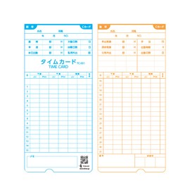 TOKAIZ C Card TC-001 100 Sheets Set of 100 Time Card Time Clock TR-001 TR-001S Series Only