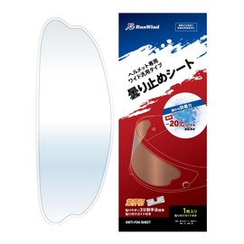 RunWind Anti-Fog Sheets, Full Face, Jet Pinlock Seat, Compatible with Motorcycles, Anti-Fog Shield, Clear (Wide)