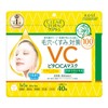 KOSE Clear Turn Vita CICA Mask, Large Capacity, 40 Pieces,