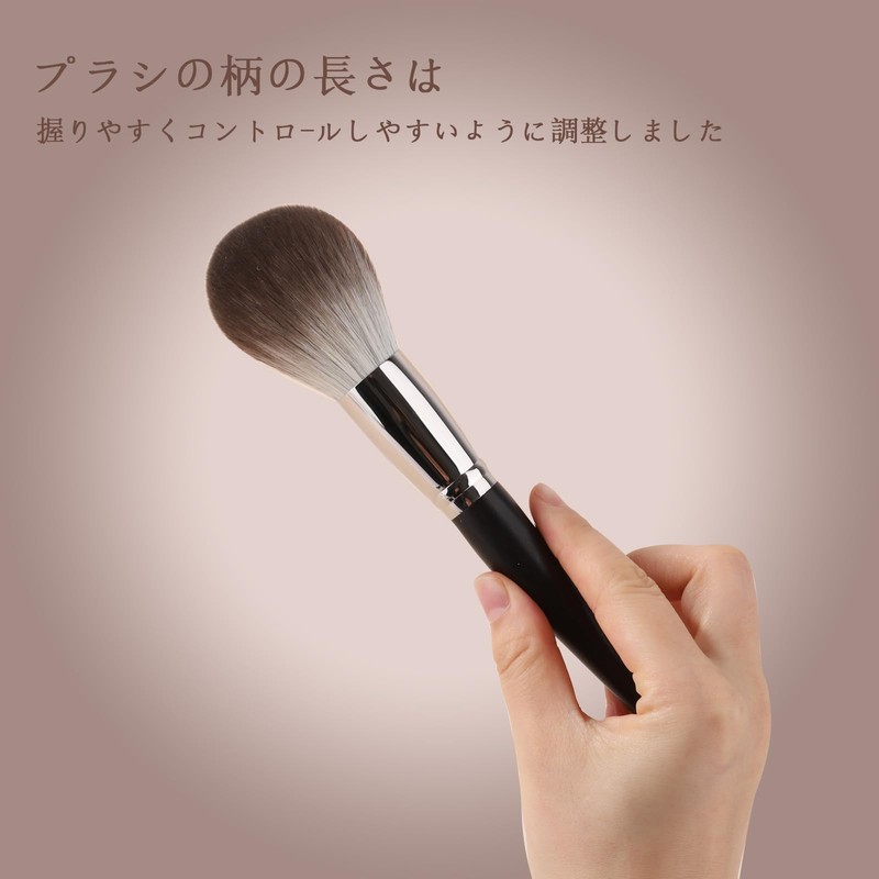 EDTRE Large Size Powder Brush Makeup Brush, Face Brush, Powder